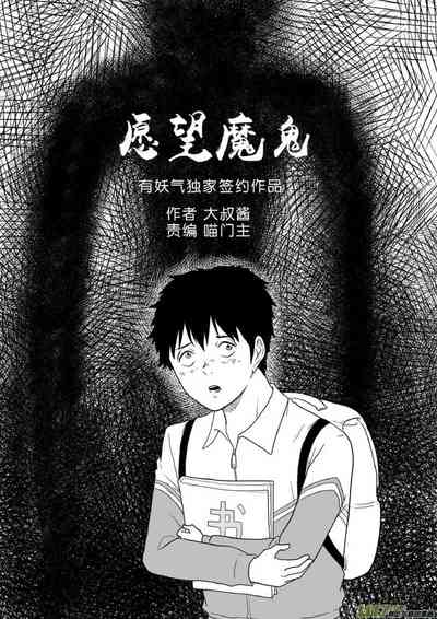 第554頁圖