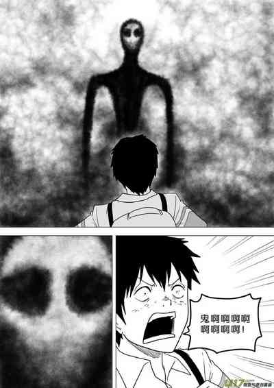 第558頁圖
