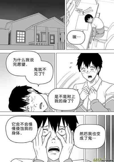 第562頁圖