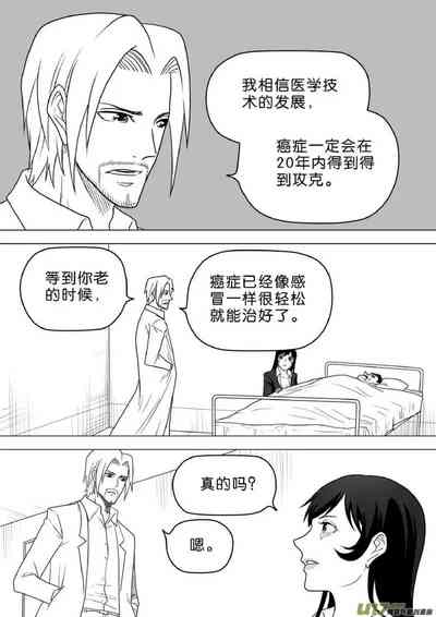 第574頁圖