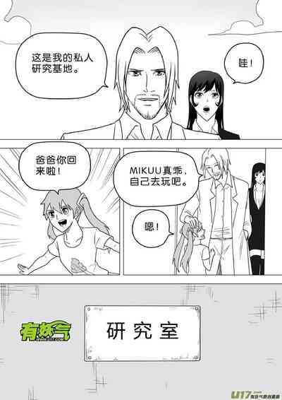 第578頁圖