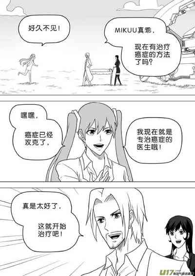 第586頁圖