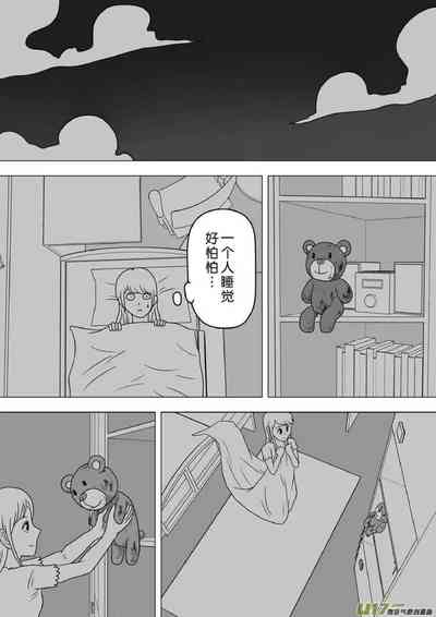 第58頁圖