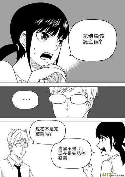 第598頁圖