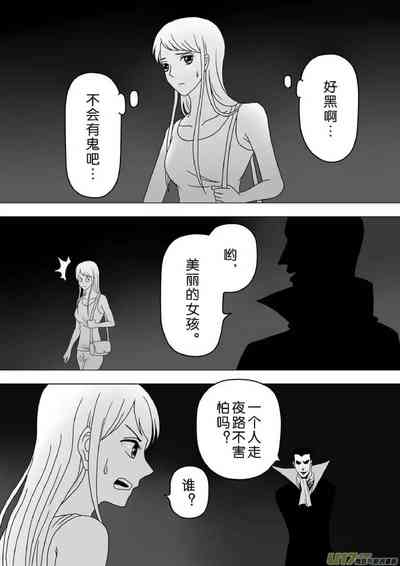 第66頁圖