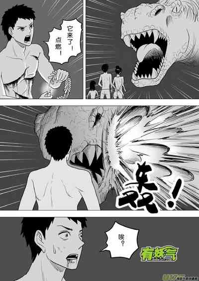 第90頁圖