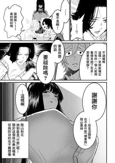 第42页图