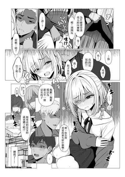 第10页图