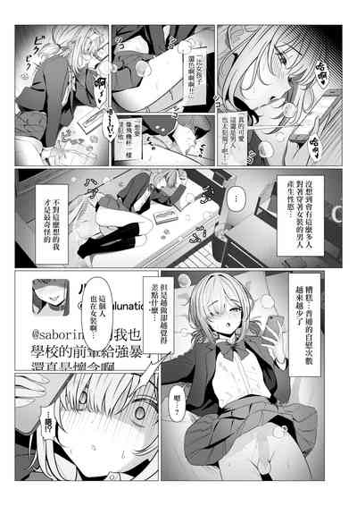第18页图