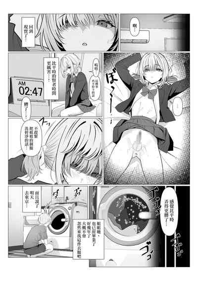 第22页图