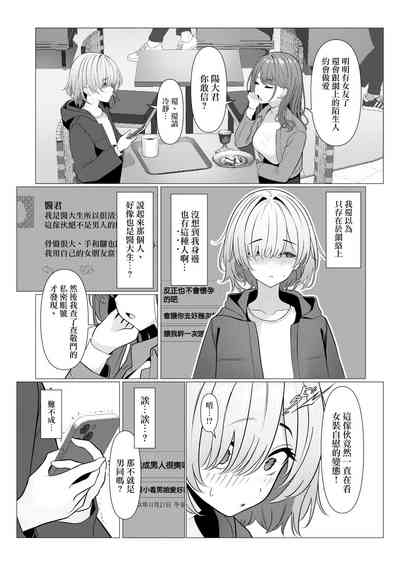 第46页图