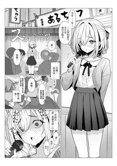第6页图