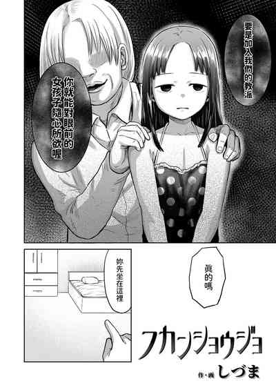 第2頁圖