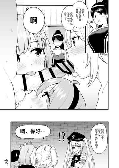 第34页图