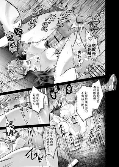 第26頁圖