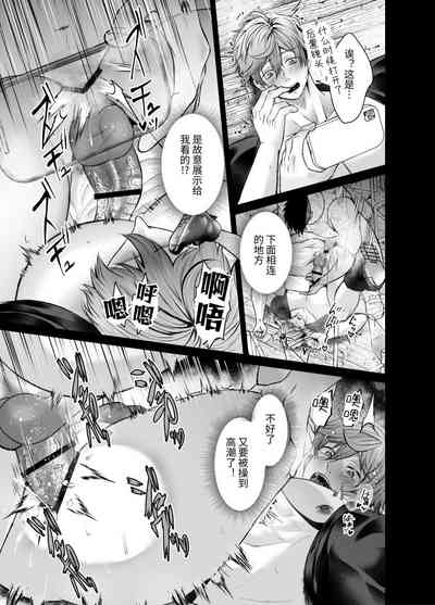 第30頁圖