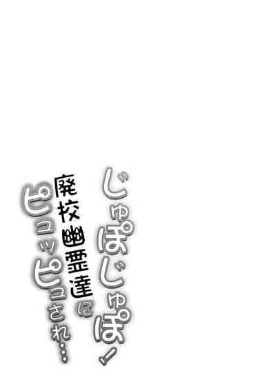 第34頁圖