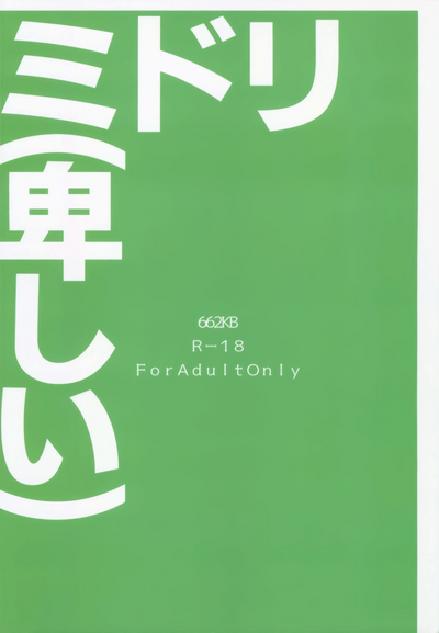 第30頁圖
