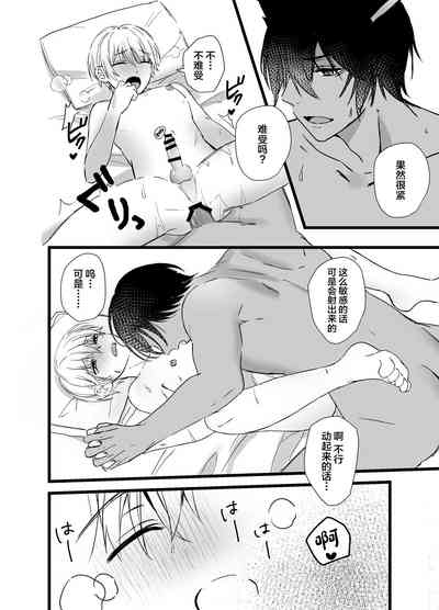 第18页图