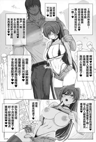 第14页图