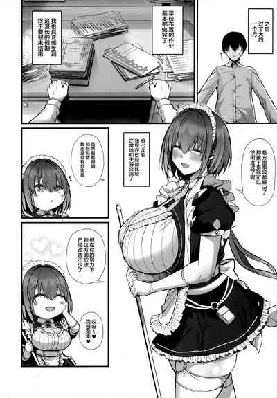 第42頁圖