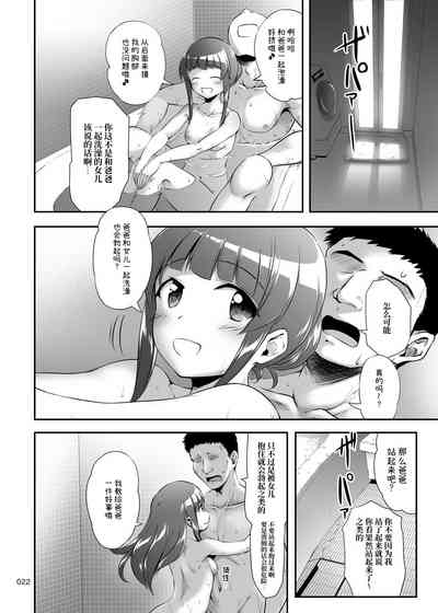 第22頁圖