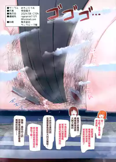第22頁圖