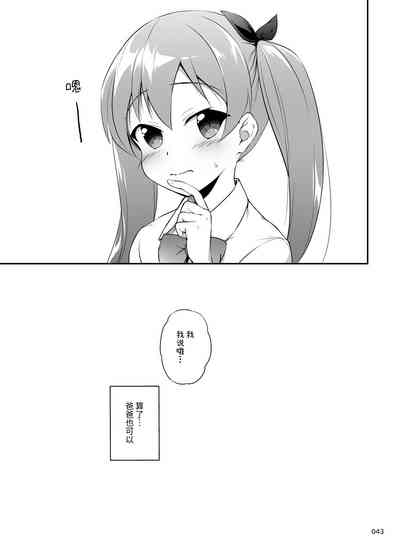 第42頁圖