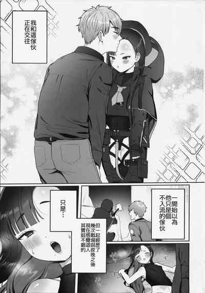 第2頁圖