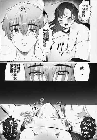 第30頁圖