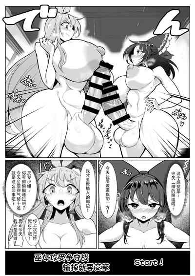 第6页 封面 - HaSM.cc