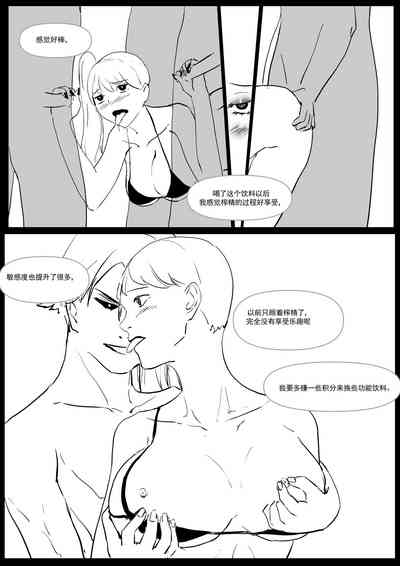 第30页图