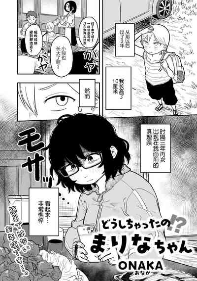 第2页图