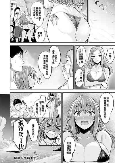 第18頁圖