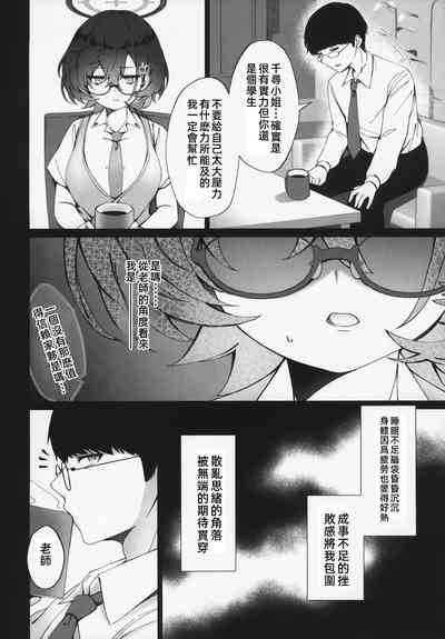 第10页图