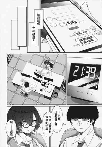 第14页图