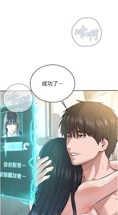 第102頁圖