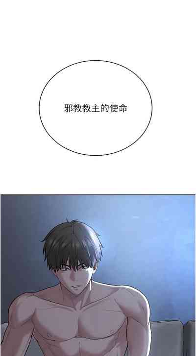 第106頁圖