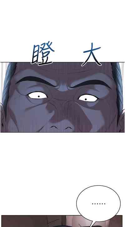 第110頁圖