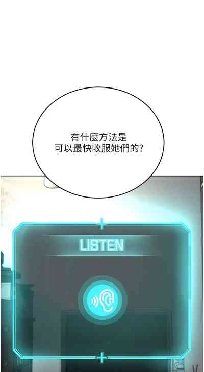 第114頁圖