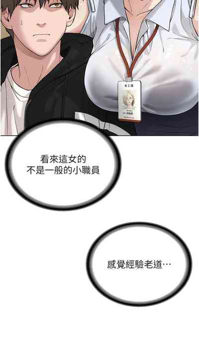 第122頁圖