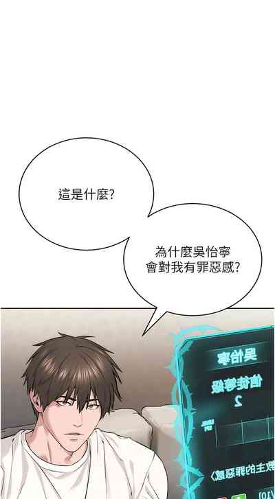 第158頁圖