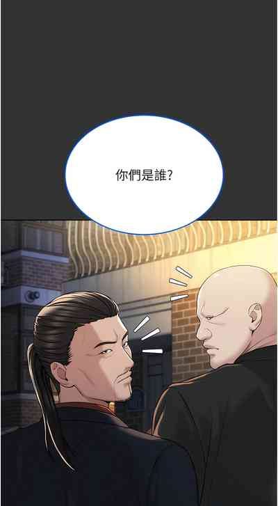 第162頁圖
