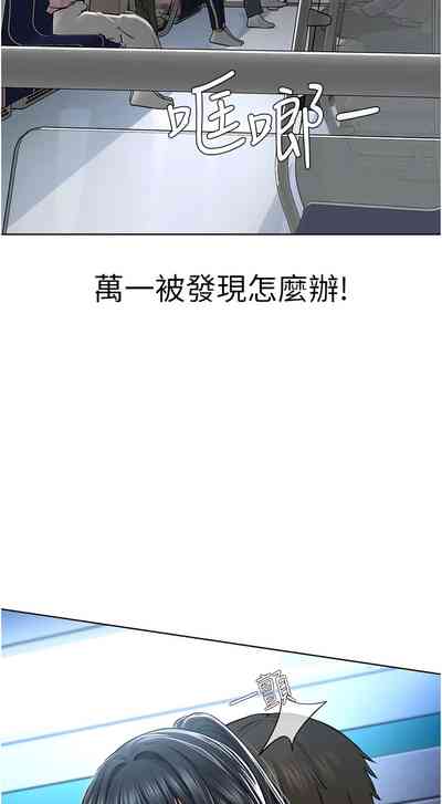 第170頁圖