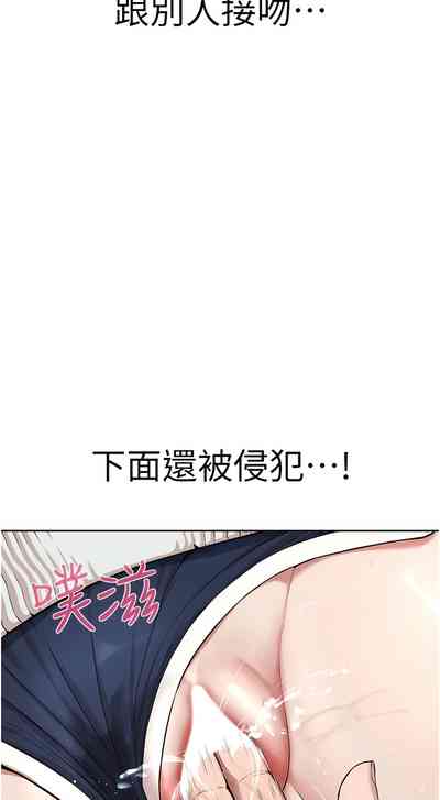 第174頁圖