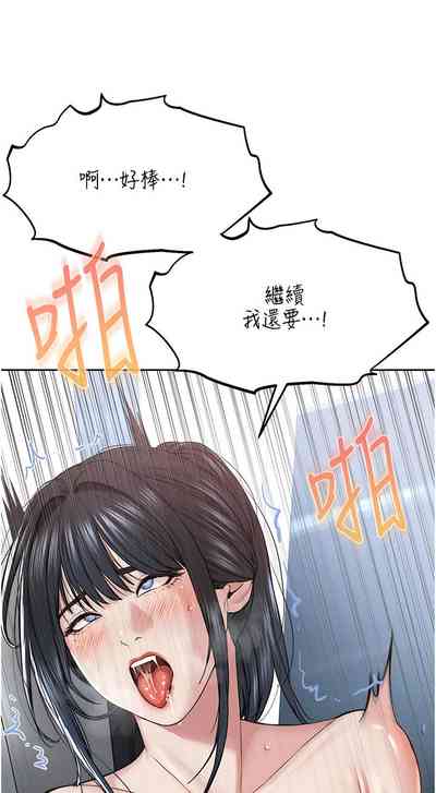 第182頁圖