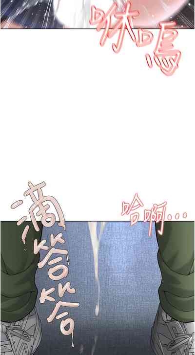 第186頁圖