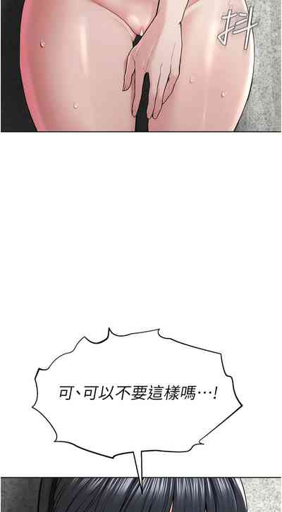 第190頁圖