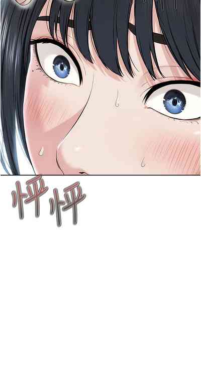 第206頁圖