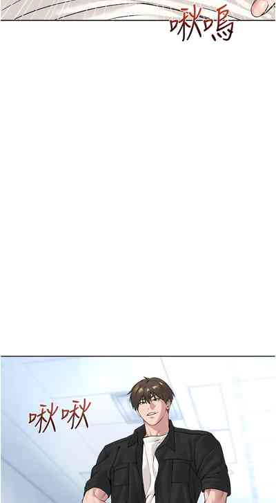 第210頁圖